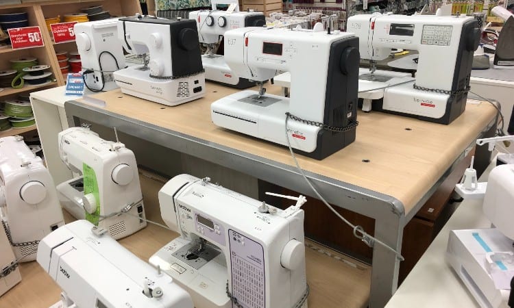 Sewing Machine Brands
